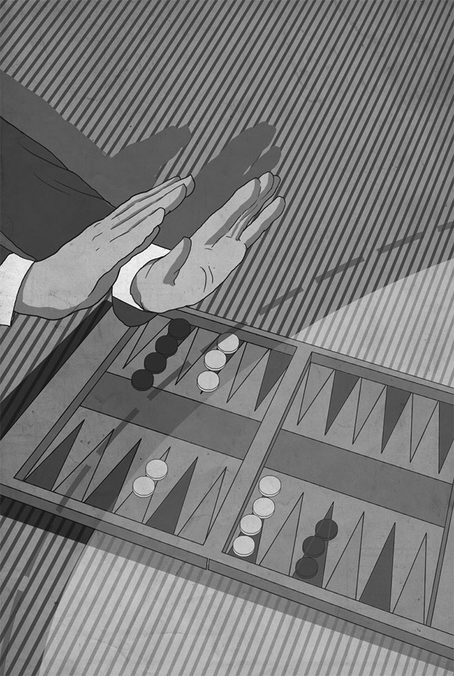 Иллюстрация к книге — Философия хорошей жизни. 52 нетривиальных идеи о счастье и успехе [i_027.jpg]