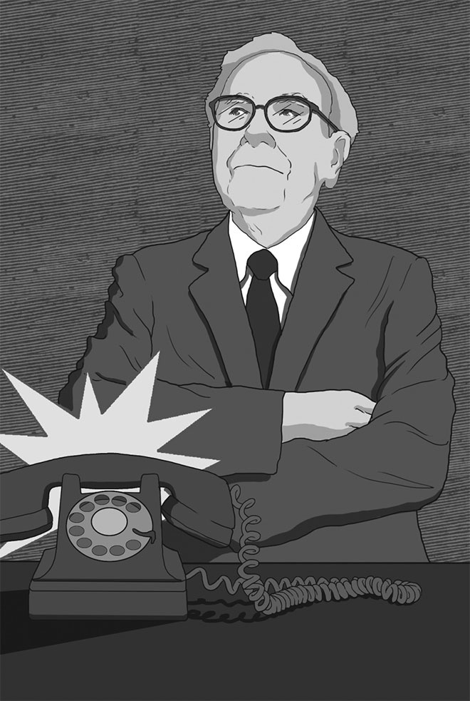 Иллюстрация к книге — Философия хорошей жизни. 52 нетривиальных идеи о счастье и успехе [i_029.jpg]