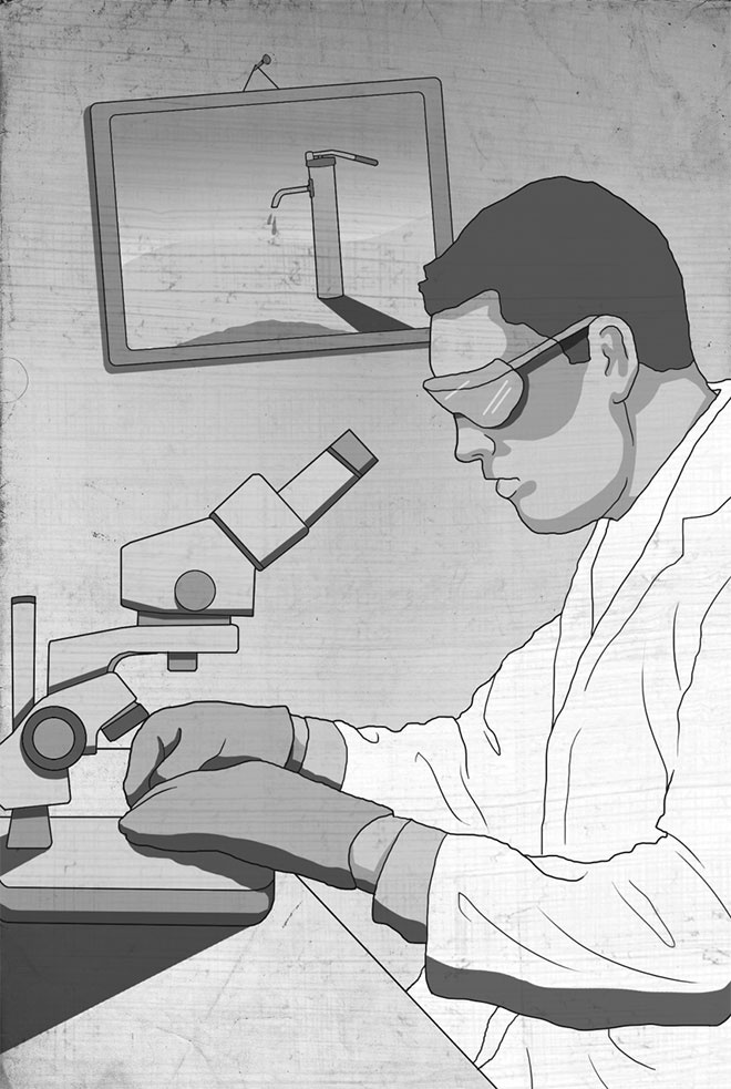 Иллюстрация к книге — Философия хорошей жизни. 52 нетривиальных идеи о счастье и успехе [i_067.jpg]