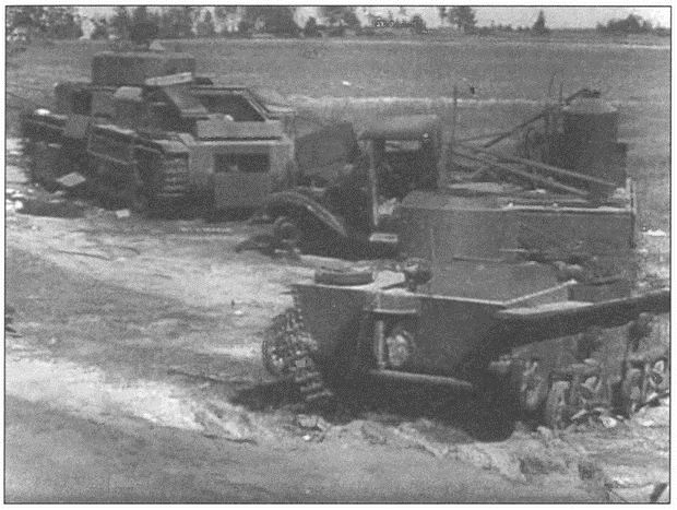 Иллюстрация к книге — Вяземская голгофа генерала Конева [i_018.jpg]