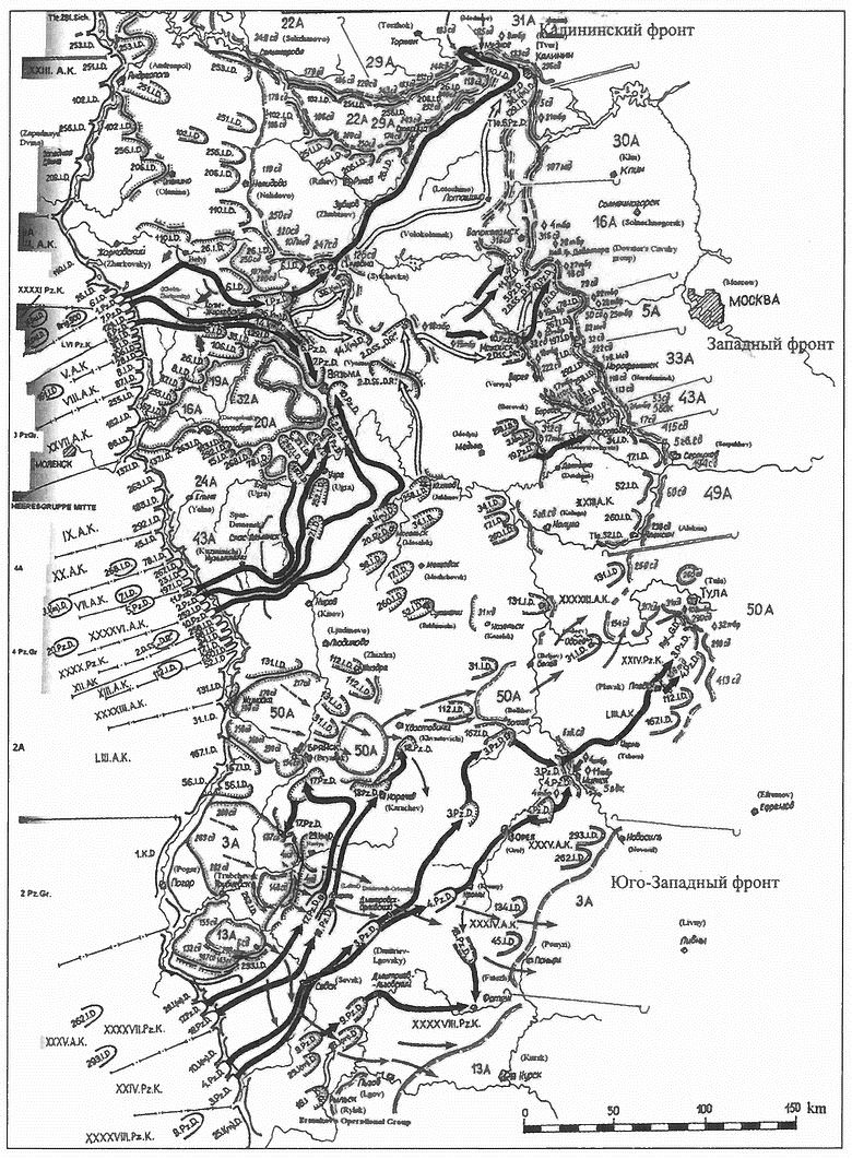 Иллюстрация к книге — Вяземская голгофа генерала Конева [i_022.jpg]