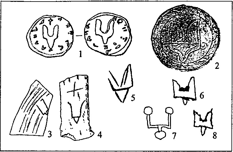 Иллюстрация к книге — Викинги. Между Скандинавией и Русью [doc2fb_image_03000010.jpg]