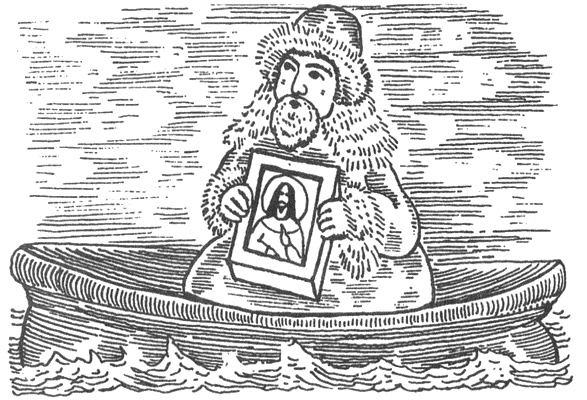 Иллюстрация к книге — Русская Америка. От первых поселений до продажи Аляски [i_001.jpg]