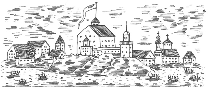 Иллюстрация к книге — Русская Америка. От первых поселений до продажи Аляски [i_006.jpg]