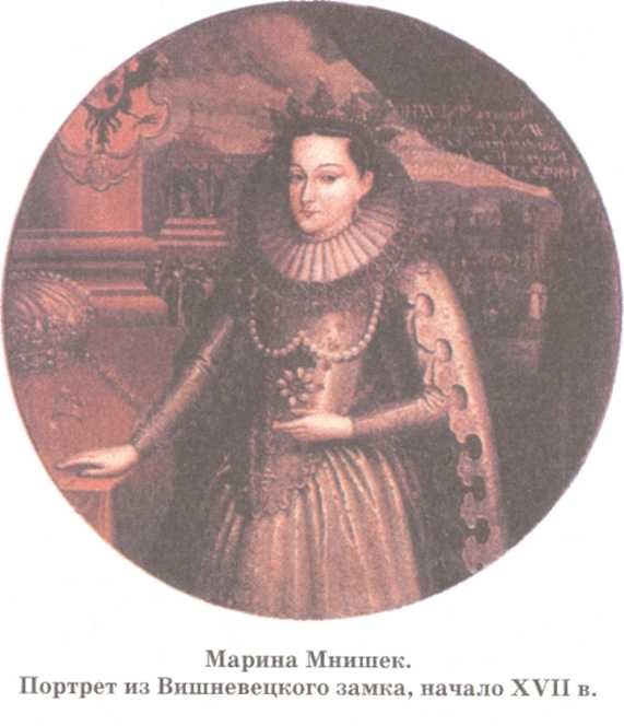 Иллюстрация к книге — Допетровская Русь. Исторические портреты [doc2fb_image_02000017.jpg]