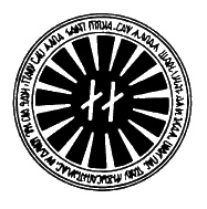 Иллюстрация к книге — Братство "Колокола". Секретное оружие СС [i_001.jpg]