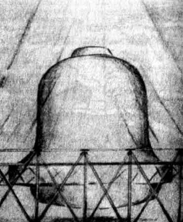 Иллюстрация к книге — Братство "Колокола". Секретное оружие СС [i_038.jpg]