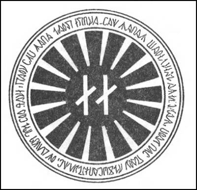 Иллюстрация к книге — Черное солнце Третьего рейха. Битва за "оружие возмездия" [i_022.jpg]