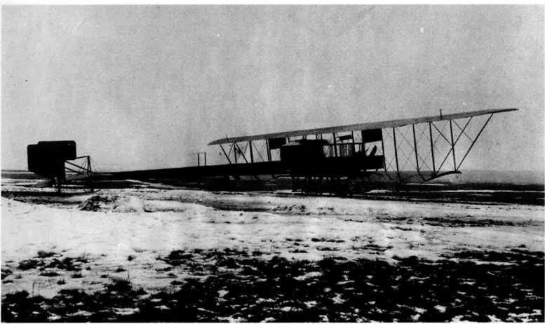 Иллюстрация к книге — "Илья Муромец". Гордость русской авиации [i_009.jpg]