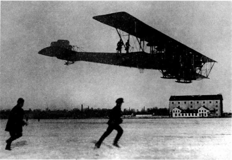 Иллюстрация к книге — "Илья Муромец". Гордость русской авиации [i_039.jpg]