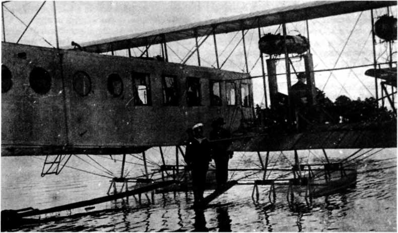 Иллюстрация к книге — "Илья Муромец". Гордость русской авиации [i_044.jpg]