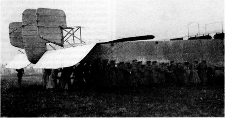 Иллюстрация к книге — "Илья Муромец". Гордость русской авиации [i_046.jpg]