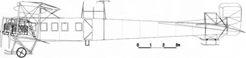 Иллюстрация к книге — "Илья Муромец". Гордость русской авиации [i_053.jpg]