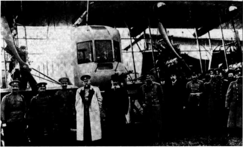 Иллюстрация к книге — "Илья Муромец". Гордость русской авиации [i_054.jpg]