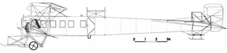 Иллюстрация к книге — "Илья Муромец". Гордость русской авиации [i_059.jpg]