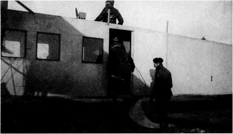 Иллюстрация к книге — "Илья Муромец". Гордость русской авиации [i_062.jpg]