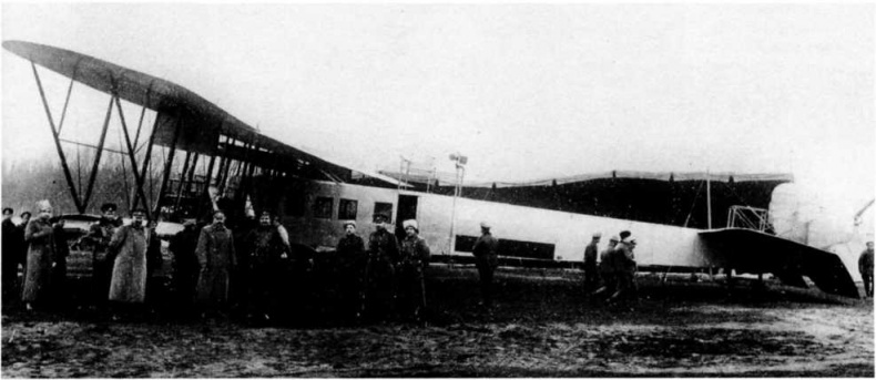 Иллюстрация к книге — "Илья Муромец". Гордость русской авиации [i_081.jpg]