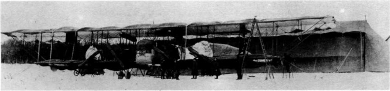 Иллюстрация к книге — "Илья Муромец". Гордость русской авиации [i_083.jpg]