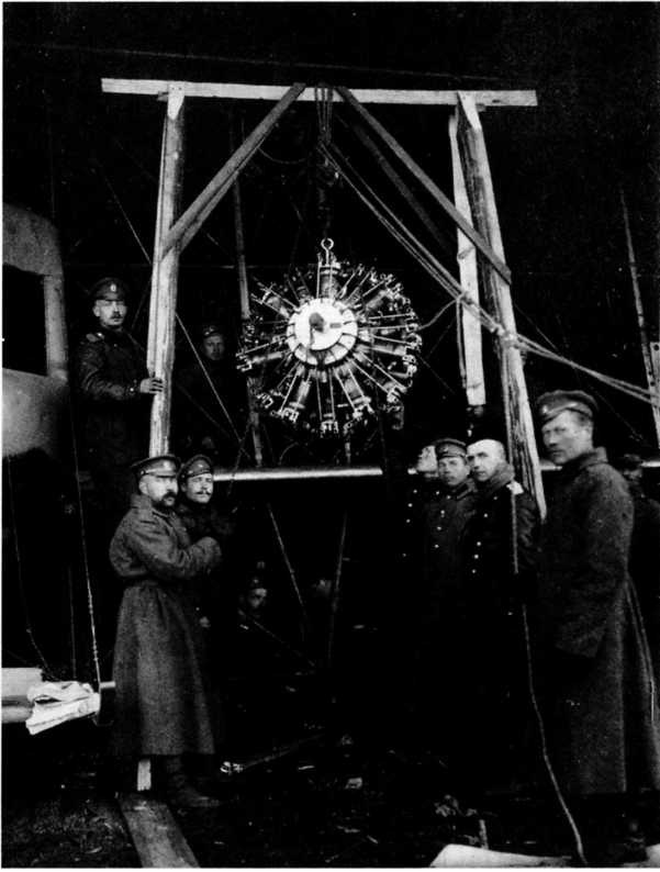 Иллюстрация к книге — "Илья Муромец". Гордость русской авиации [i_086.jpg]