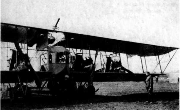 Иллюстрация к книге — "Илья Муромец". Гордость русской авиации [i_098.jpg]