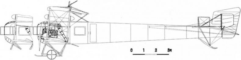 Иллюстрация к книге — "Илья Муромец". Гордость русской авиации [i_107.jpg]