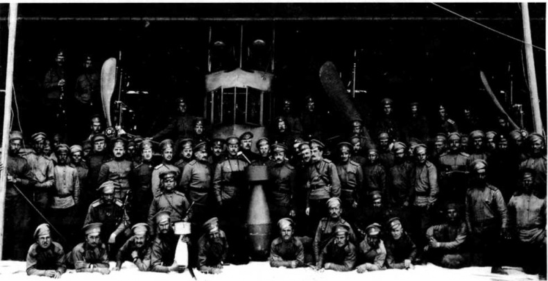 Иллюстрация к книге — "Илья Муромец". Гордость русской авиации [i_113.jpg]