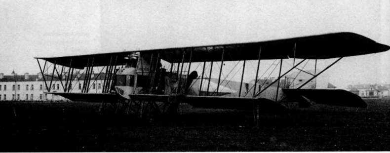 Иллюстрация к книге — "Илья Муромец". Гордость русской авиации [i_127.jpg]