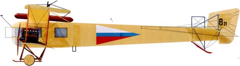 Иллюстрация к книге — "Илья Муромец". Гордость русской авиации [i_159.jpg]