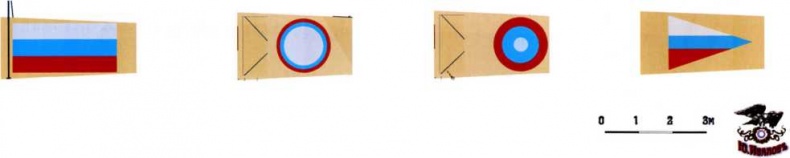 Иллюстрация к книге — "Илья Муромец". Гордость русской авиации [i_164.jpg]