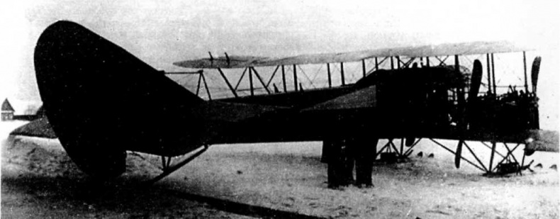 Иллюстрация к книге — "Илья Муромец". Гордость русской авиации [i_174.jpg]