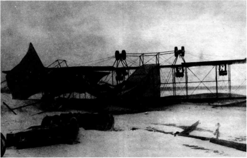 Иллюстрация к книге — "Илья Муромец". Гордость русской авиации [i_183.jpg]