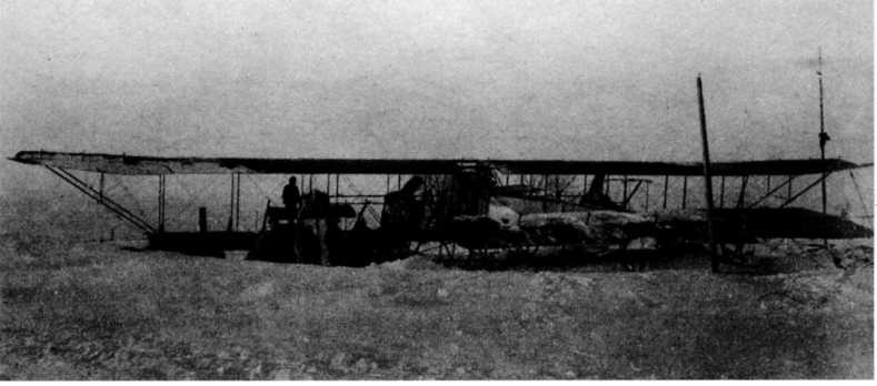 Иллюстрация к книге — "Илья Муромец". Гордость русской авиации [i_184.jpg]