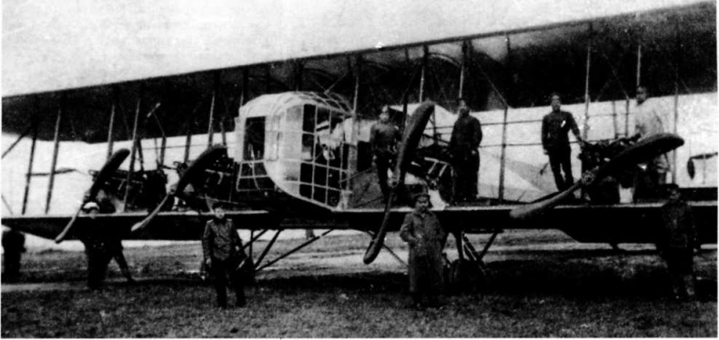 Иллюстрация к книге — "Илья Муромец". Гордость русской авиации [i_203.jpg]