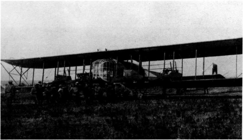 Иллюстрация к книге — "Илья Муромец". Гордость русской авиации [i_204.jpg]