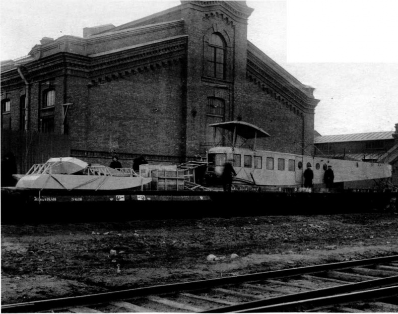 Иллюстрация к книге — "Илья Муромец". Гордость русской авиации [i_213.jpg]