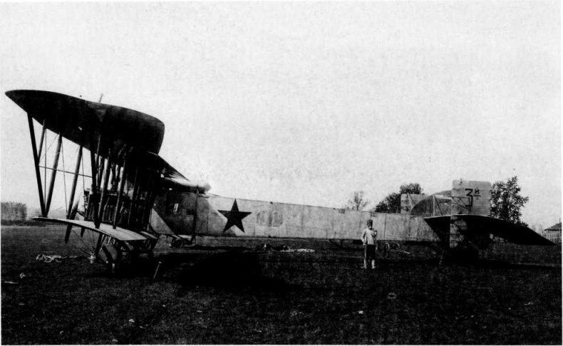 Иллюстрация к книге — "Илья Муромец". Гордость русской авиации [i_230.jpg]