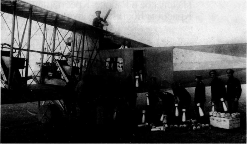 Иллюстрация к книге — "Илья Муромец". Гордость русской авиации [i_246.jpg]