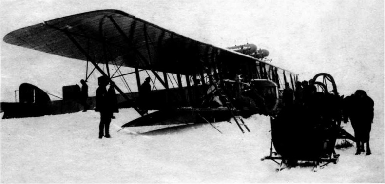 Иллюстрация к книге — "Илья Муромец". Гордость русской авиации [i_249.jpg]