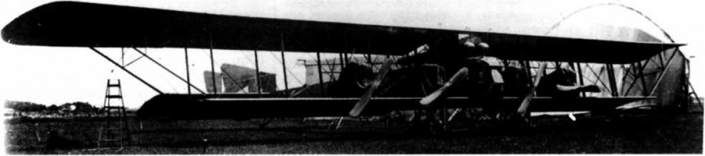 Иллюстрация к книге — "Илья Муромец". Гордость русской авиации [i_255.jpg]