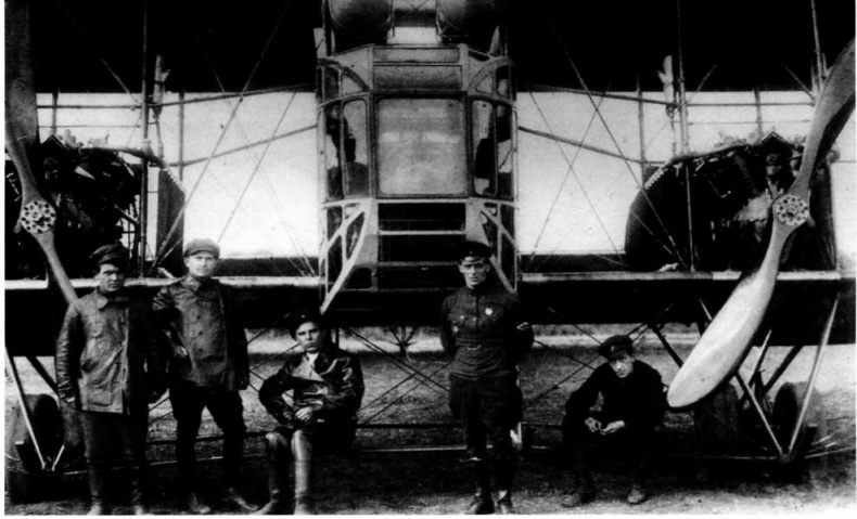 Иллюстрация к книге — "Илья Муромец". Гордость русской авиации [i_259.jpg]