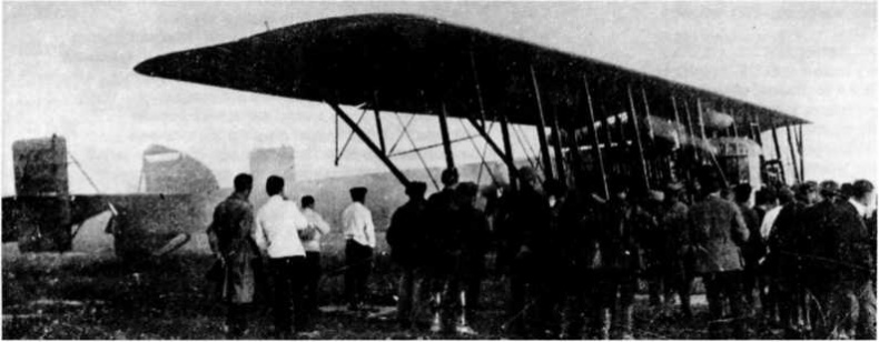 Иллюстрация к книге — "Илья Муромец". Гордость русской авиации [i_262.jpg]