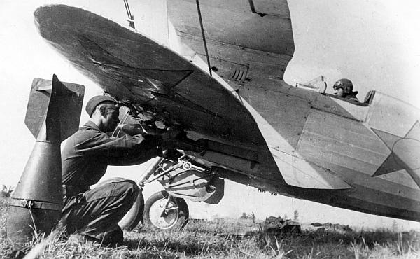 Иллюстрация к книге — 1941. "Сталинские соколы" против Люфтваффе [autogen_ebook_id181.jpg]