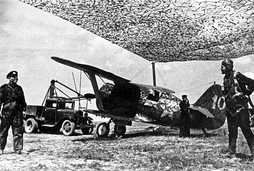 Иллюстрация к книге — 1941. "Сталинские соколы" против Люфтваффе [autogen_ebook_id270.jpg]