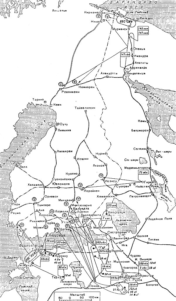 Иллюстрация к книге — 1941. "Сталинские соколы" против Люфтваффе [autogen_ebook_id66.jpg]