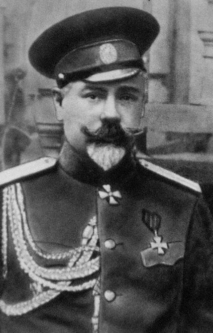 Иллюстрация к книге — Пинхас Рутенберг. От террориста к сионисту. Том I: Россия – первая эмиграция (1879–1919) [i_015.jpg]