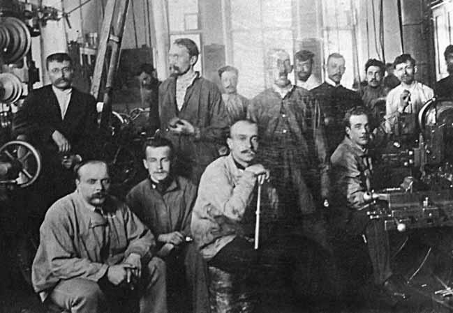 Иллюстрация к книге — Пинхас Рутенберг. От террориста к сионисту. Том I: Россия – первая эмиграция (1879–1919) [i_023.jpg]