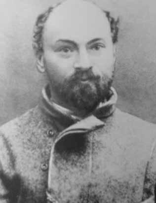 Иллюстрация к книге — Пинхас Рутенберг. От террориста к сионисту. Том I: Россия – первая эмиграция (1879–1919) [i_047.jpg]