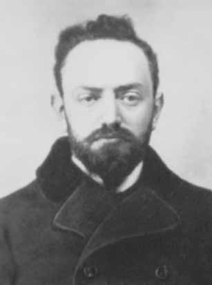 Иллюстрация к книге — Пинхас Рутенберг. От террориста к сионисту. Том I: Россия – первая эмиграция (1879–1919) [i_064.jpg]