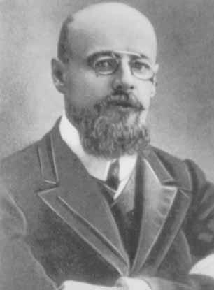 Иллюстрация к книге — Пинхас Рутенберг. От террориста к сионисту. Том I: Россия – первая эмиграция (1879–1919) [i_066.jpg]