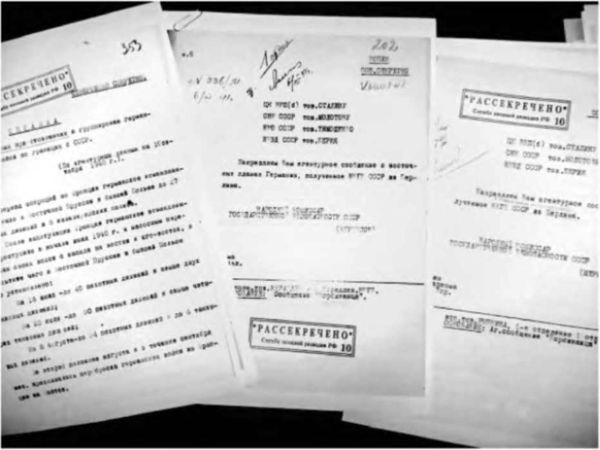 Иллюстрация к книге — Великая сталинская империя [i_009.jpg]